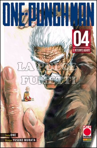 MANGA ONE #    25 - ONE-PUNCH MAN 4